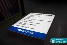 Световой короб стандарт