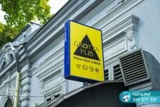 Кронштейн консоль световой