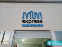Объемные буквы без подсветки