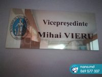 Табличка из композита