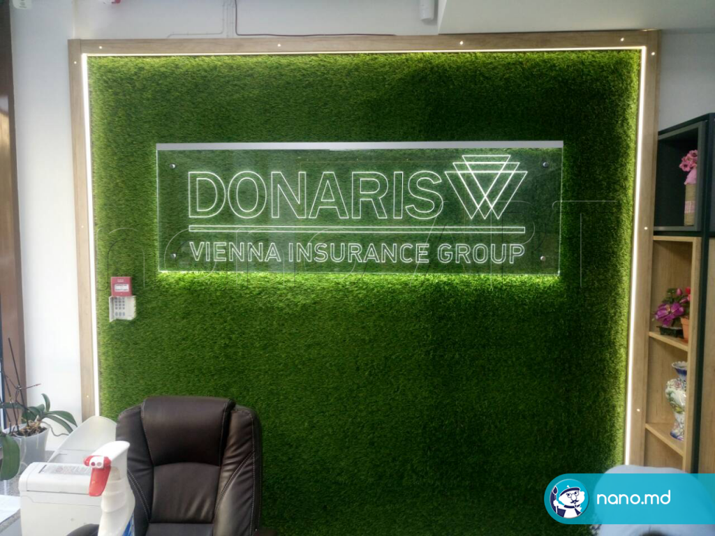 Интерьерная реклама для Donaris