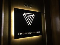 Объемные буквы с контражурной подсветкой
