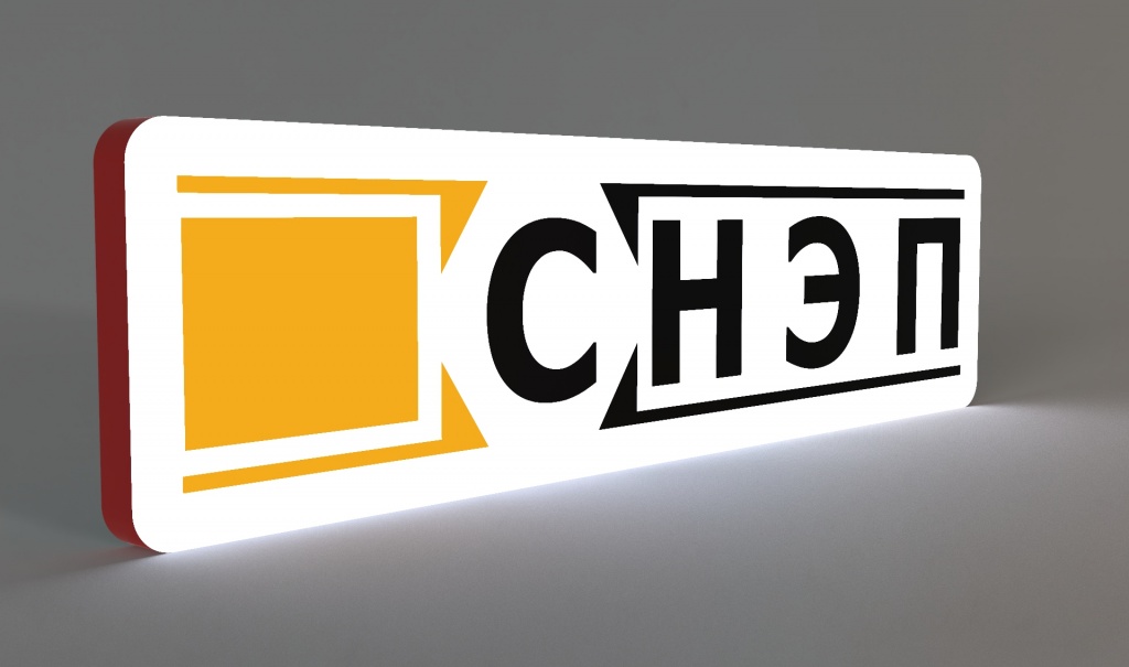 Световой короб стандарт