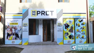 Оклейка пленкой витрин