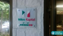 Табличка из акрила