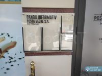 Информационное панно с карманами