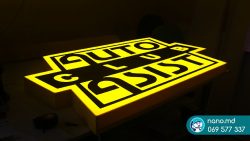 Световой короб стандарт
