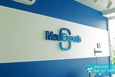 Объемные буквы без подсветки