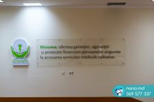 Псевдообъёмные буквы без света