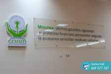 Информационное панно без карманов