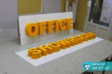 Объемные буквы без подсветки