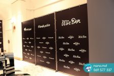 Press wall c видимым каркасом